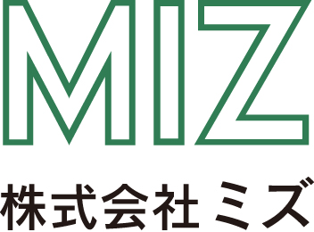 MIZ 株式会社ミズ